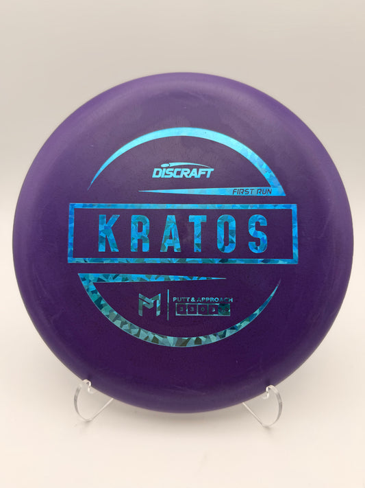 Discraft Paul McBeth Kratos First Run - Overstable Beaded Approach Putter 173g