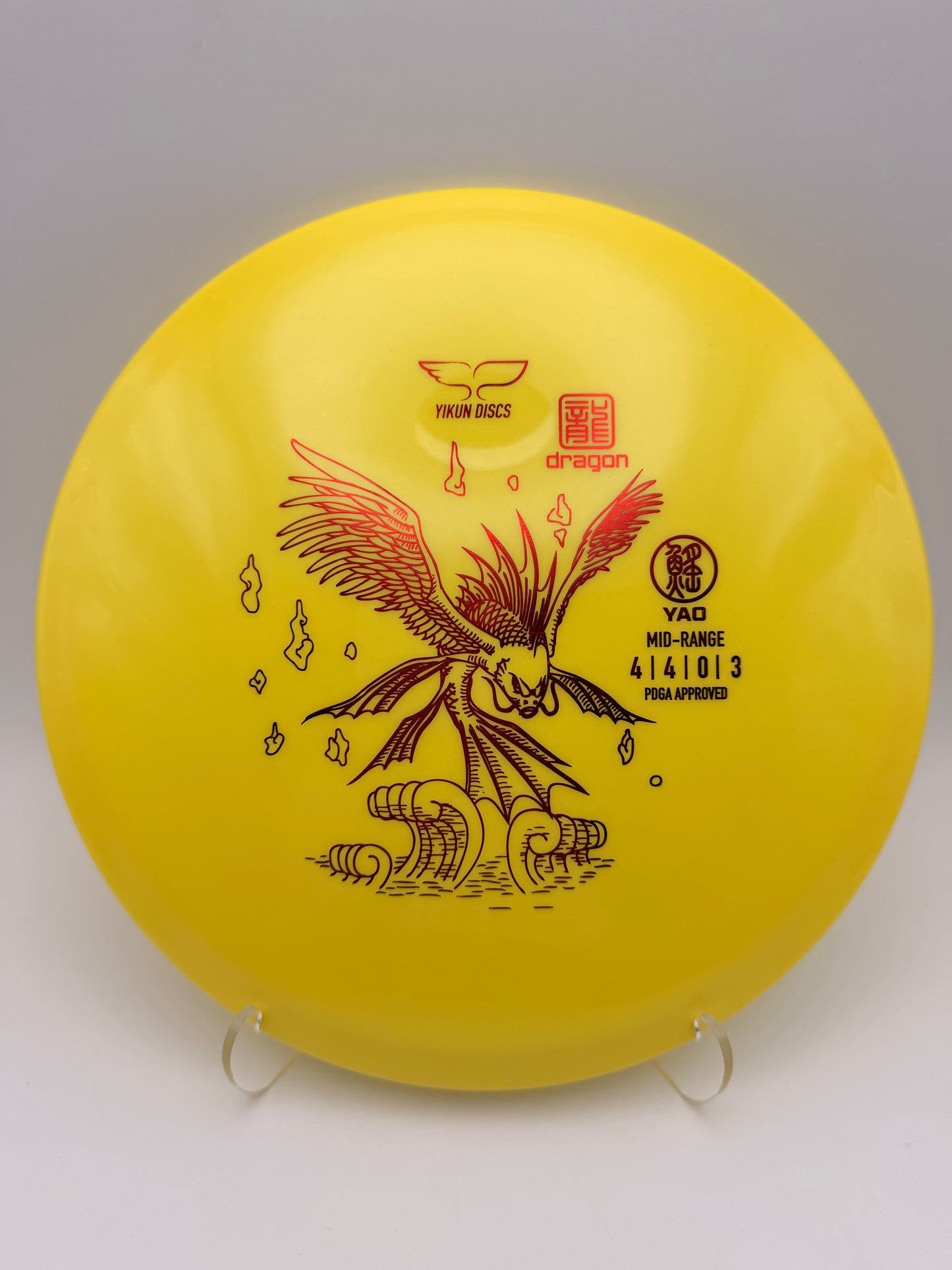 Yikun Yao Dragon Midrange | Solid All-Around Mid with Reliable Fade