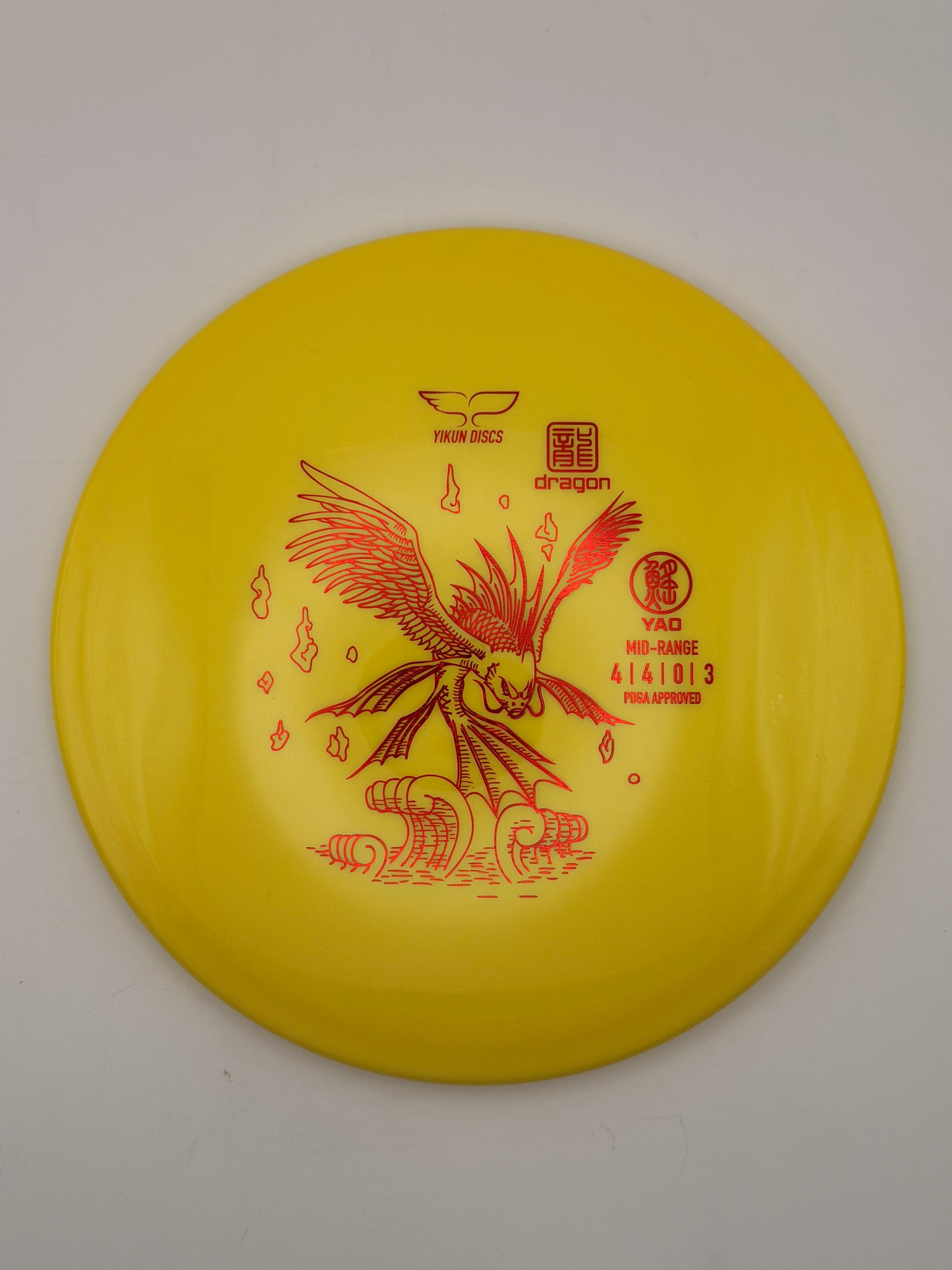 Yikun Yao Dragon Midrange | Solid All-Around Mid with Reliable Fade