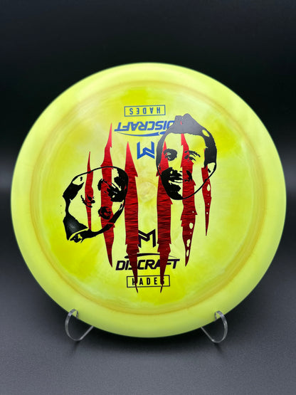 Discraft ESP Hades Paul McBeth Misprint | Understable Distance Driver