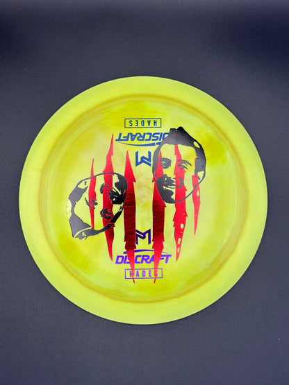 Discraft ESP Hades Paul McBeth Misprint | Understable Distance Driver