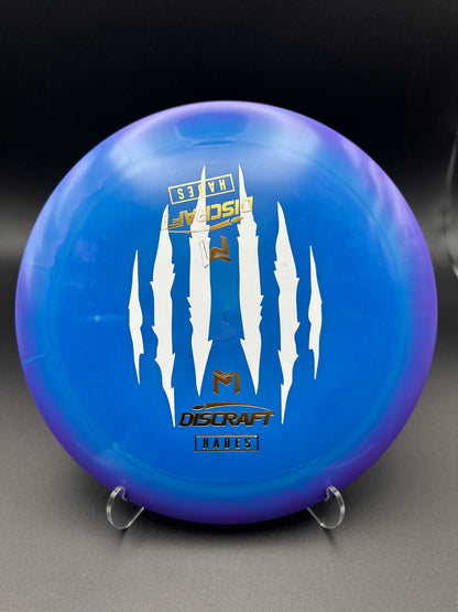 Discraft ESP Hades Paul McBeth Misprint | Understable Distance Driver