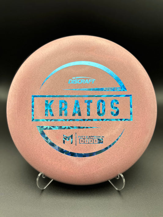 Discraft First Run Paul McBeth Kratos - Misprint
